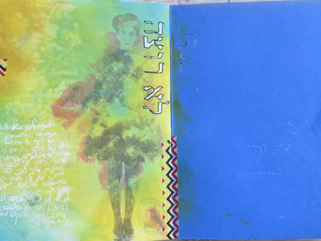 blender pen transfer in my art journal