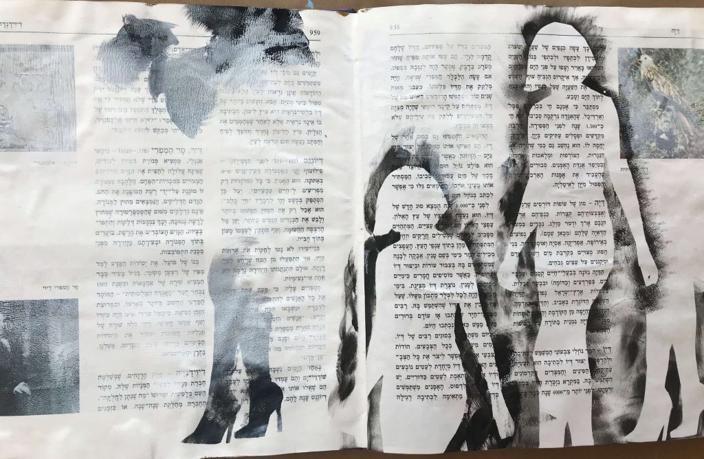 How to alter a book