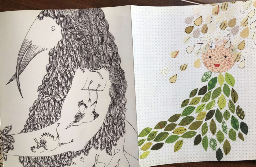 The Exquisite Book