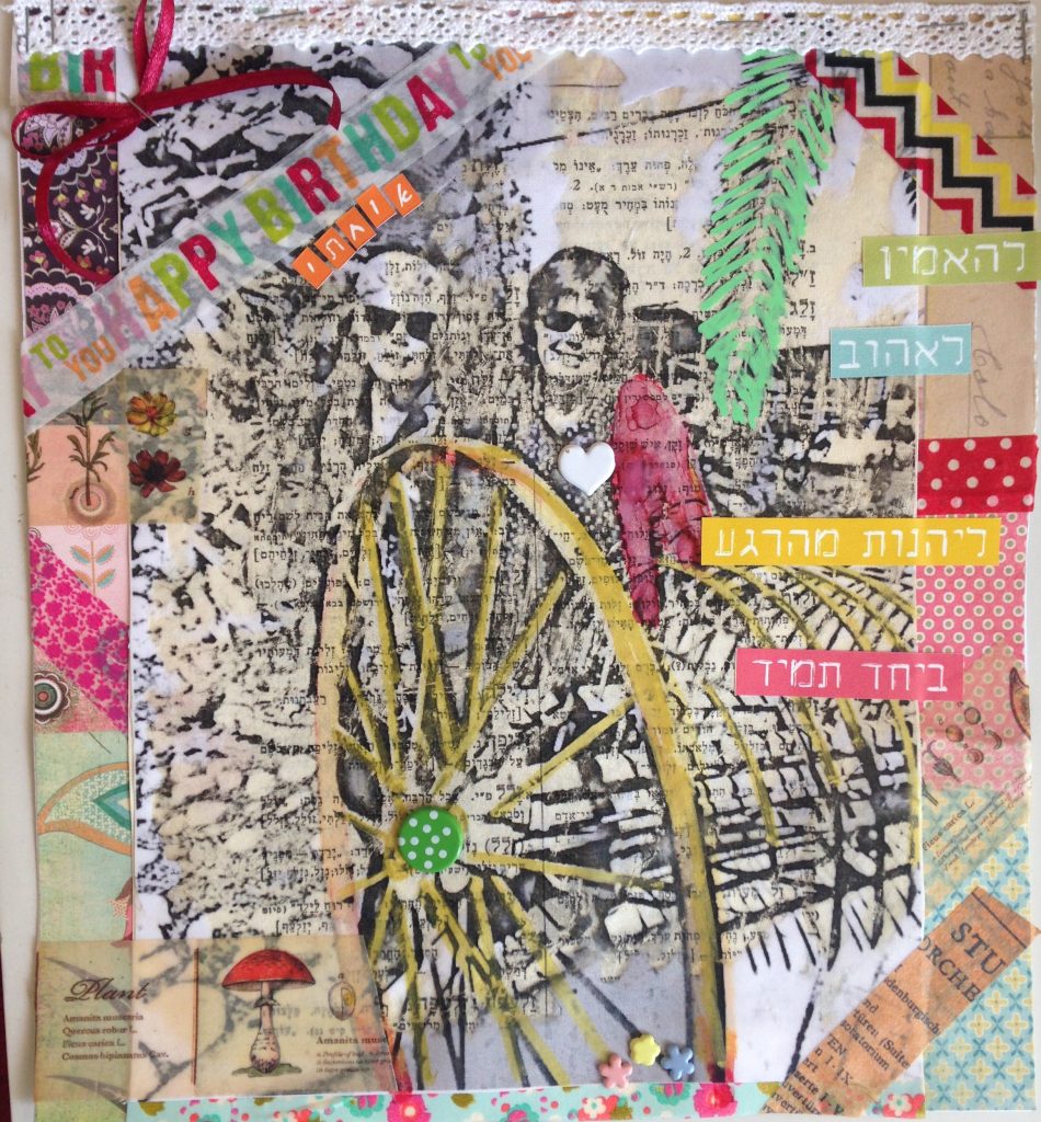 Image Transfer to Clear Tape