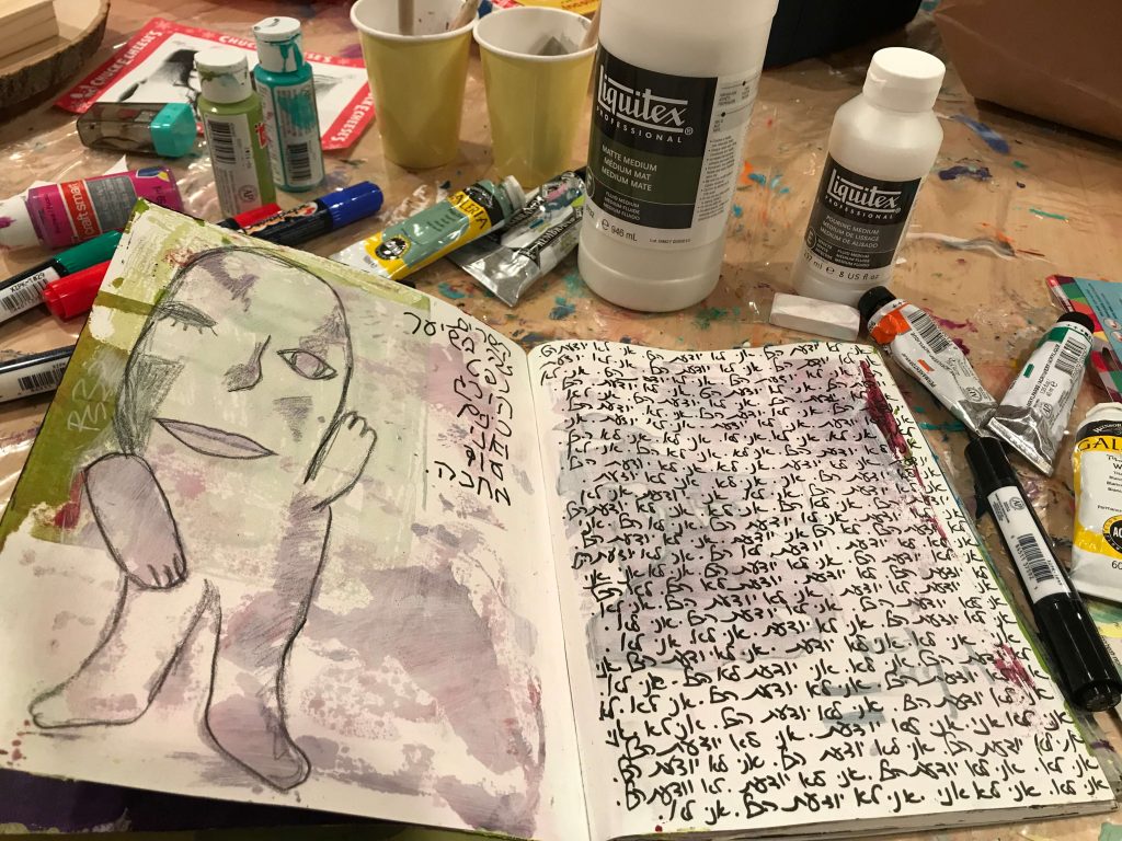 Techniques in my art journal
