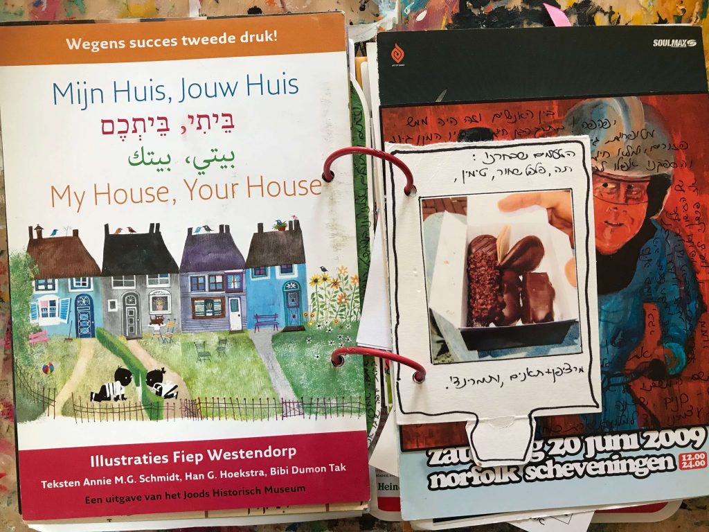 Amsterdam Travel Journal