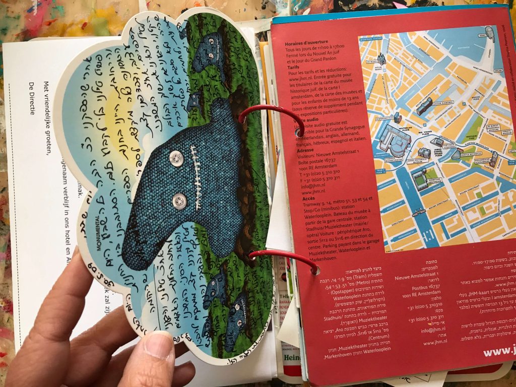 Amsterdam Travel Journal