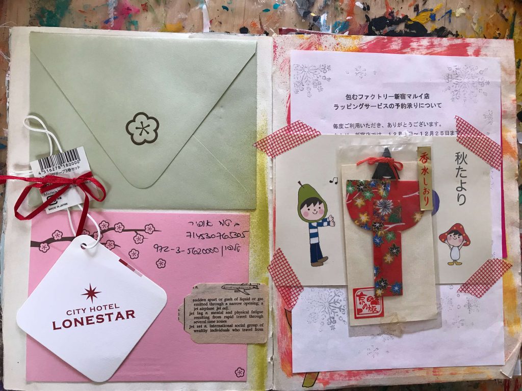 Japan Journal